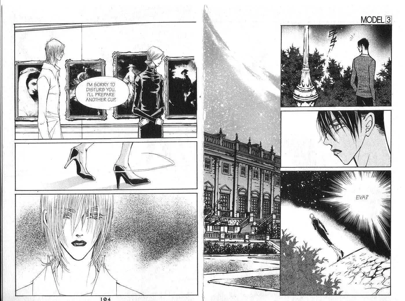 Model(LEE So Young) Chapter 3 53